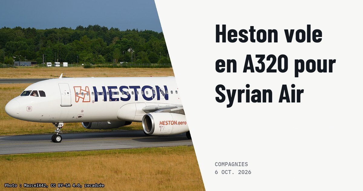 Heston Airlines déploie un Airbus A320 pour Syrian Air vers Vienne. Photo d'illustration (archive, pas l'appareil concerné) : Der Airbus A320-232 der Fluggesellschaft Heston Airlines mit dem Kennzeichen LY-CCK nach der Landung auf der Bahn 33 des Flughafens Hamburg. Das Flugzeug führte einen Marabu Airlines-Flug von Heraklio