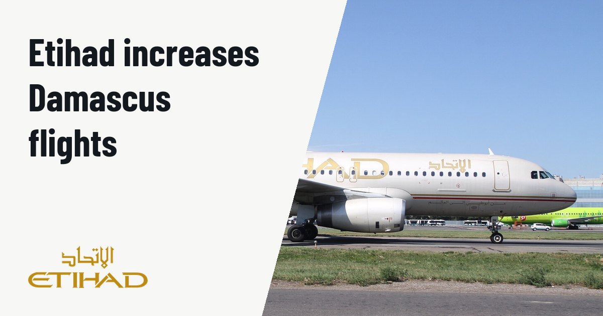 Etihad Airways boosts Abu Dhabi-Damascus service to daily flights. Illustration photo (archive, not the aircraft involved) : At Moscow Domodedovo