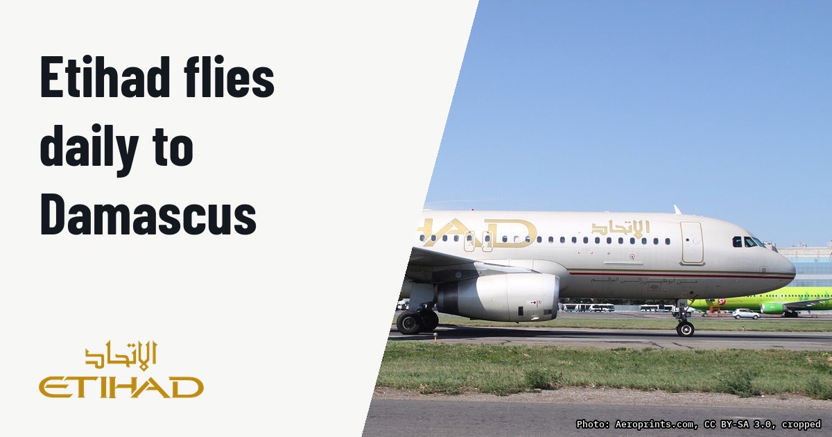 Etihad Airways increases Damascus rotations to daily service. Illustration photo (archive, not the aircraft involved) : At Moscow Domodedovo