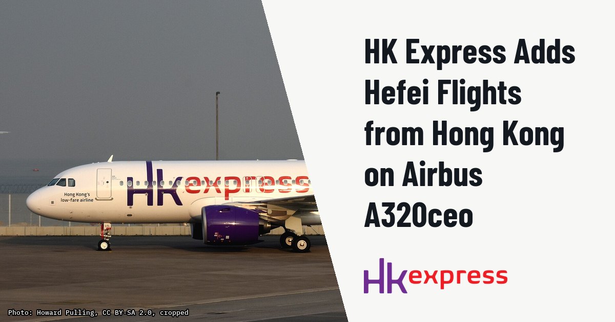 HK Express Adds Hefei Flights from Hong Kong on Airbus A320ceo. Illustration photo (archive, not the aircraft involved) : 18/12/16. Hong Kong International Airport. An Airbus A320NEO. My airline collection: www.flickr.com/photos/hhhumber/collections/72157603062570...