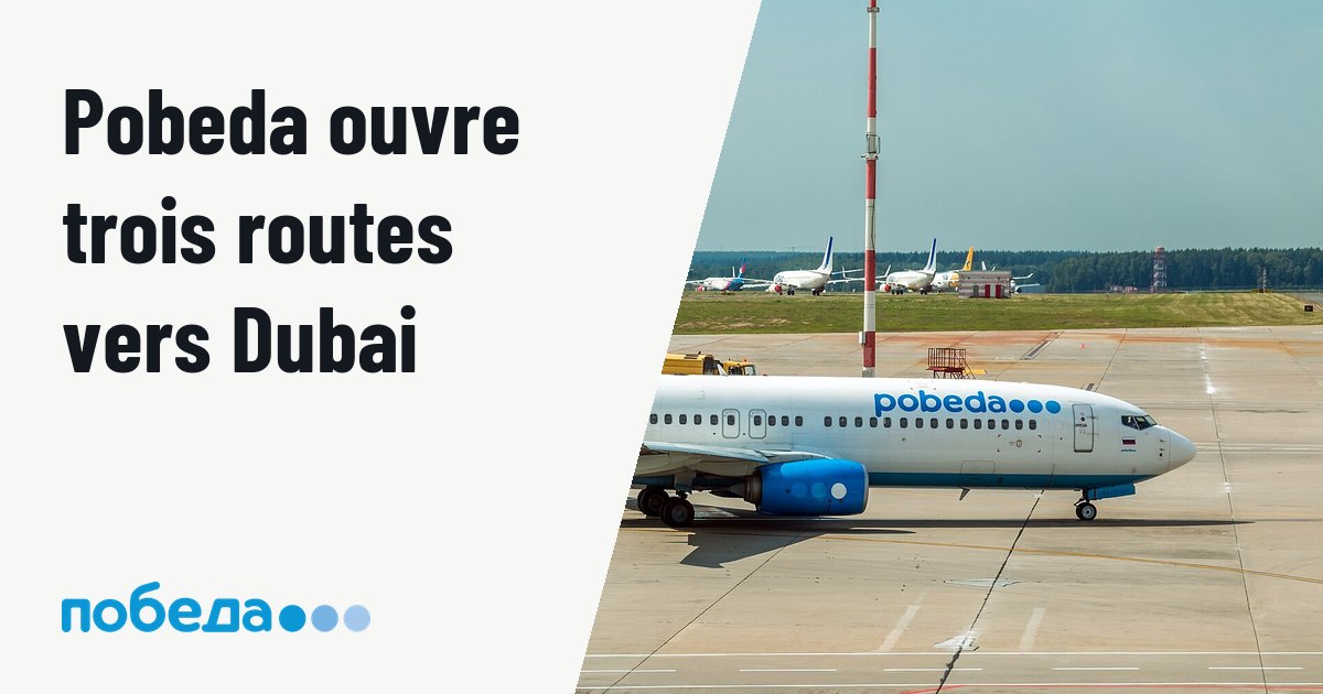 Pobeda lance trois lignes vers Dubai al Maktoum en Boeing 737-800. Photo d'illustration (archive, pas l'appareil concerné) : Boeing 737-800 numder RA-73304 of Pobeda airline in Vnukovo airport.