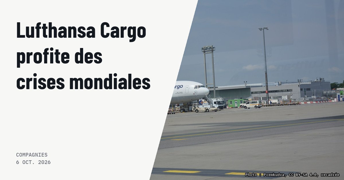 Lufthansa Cargo accélère ses opérations portées par les perturbations maritimes. Photo d'illustration (archive, pas l'appareil concerné) : Lufthansa Cargo McDonnell Douglas MD-11F D-ALCF at Frankfurt Airport