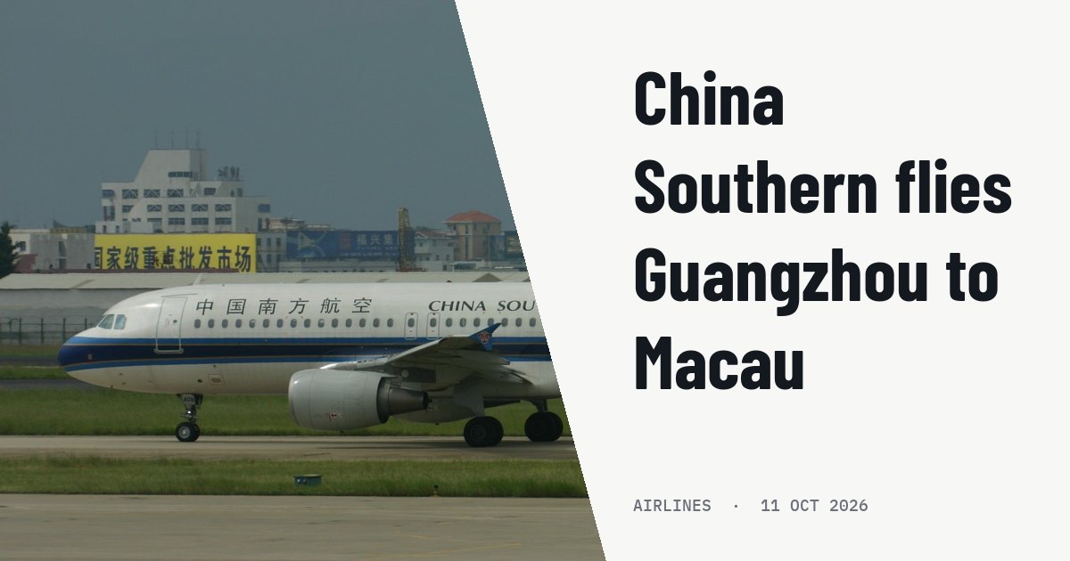 China Southern plans daily Guangzhou-Macau route in Airbus A320. Illustration photo (archive, not the aircraft involved) : At Xiamen
