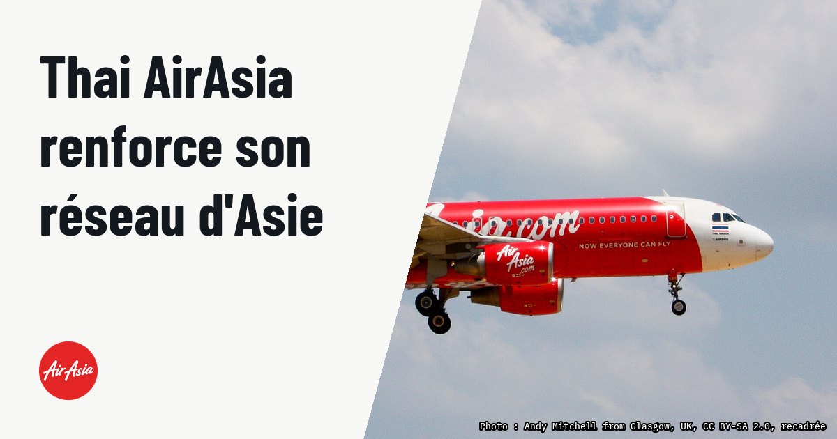Thai AirAsia et Thai AirAsia X étendent leur réseau pour l'hiver 2026. Photo d'illustration (archive, pas l'appareil concerné) : Thai AirAsia A320 HS-ABG