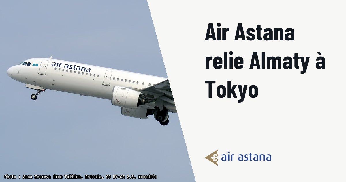 Air Astana lance une liaison Almaty-Tokyo opérée en Airbus A321LR. Photo d'illustration (archive, pas l'appareil concerné) : Air Astana, P4-KDE, Airbus A321-271N