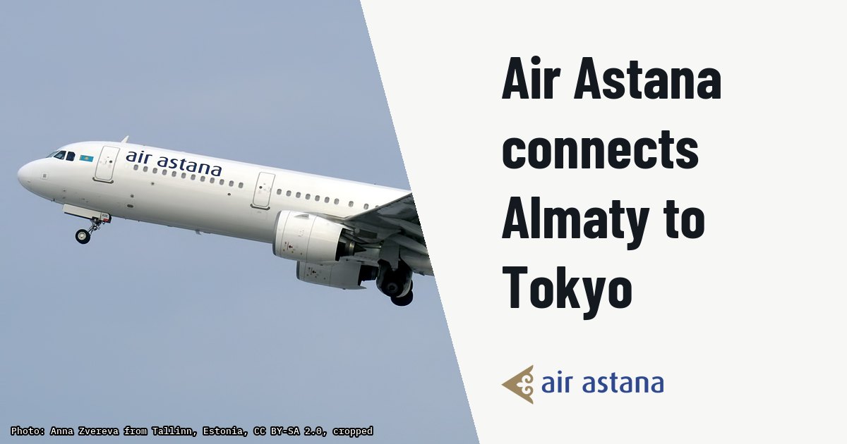 Air Astana ouvre une ligne Almaty-Tokyo en Airbus A321LR. Illustration photo (archive, not the aircraft involved) : Air Astana, P4-KDE, Airbus A321-271N