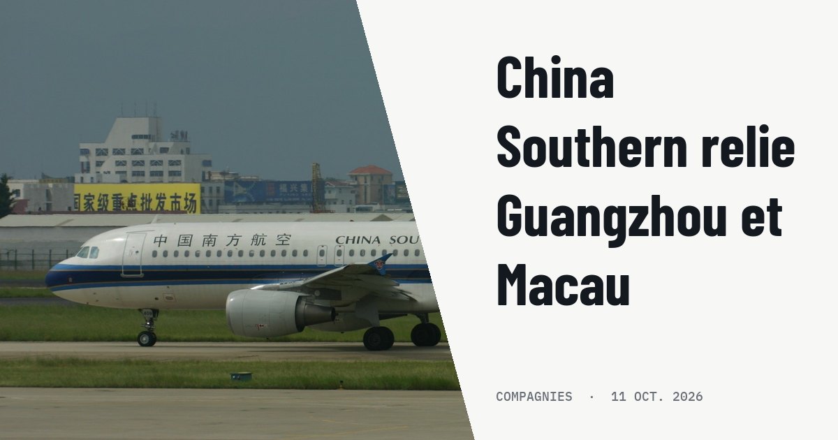 China Southern prévoit une ligne quotidienne Guangzhou-Macau en A320. Photo d'illustration (archive, pas l'appareil concerné) : At Xiamen