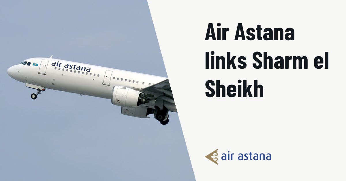 Air Astana adds Sharm el Sheikh flights from Almaty with Airbus A321LR. Illustration photo (archive, not the aircraft involved) : Air Astana, P4-KDE, Airbus A321-271N