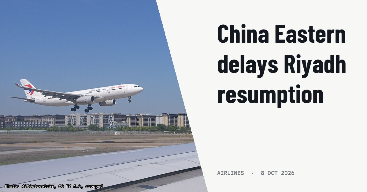 China Eastern postpones Shanghai-Riyadh restart to 16JAN27. Illustration photo (archive, not the aircraft involved) : China Eastern Airbus A330-200 B-5952, operating flight 9332 from Shenzhen, lands on runway 18L at Shanghai Hongqiao International Airport.