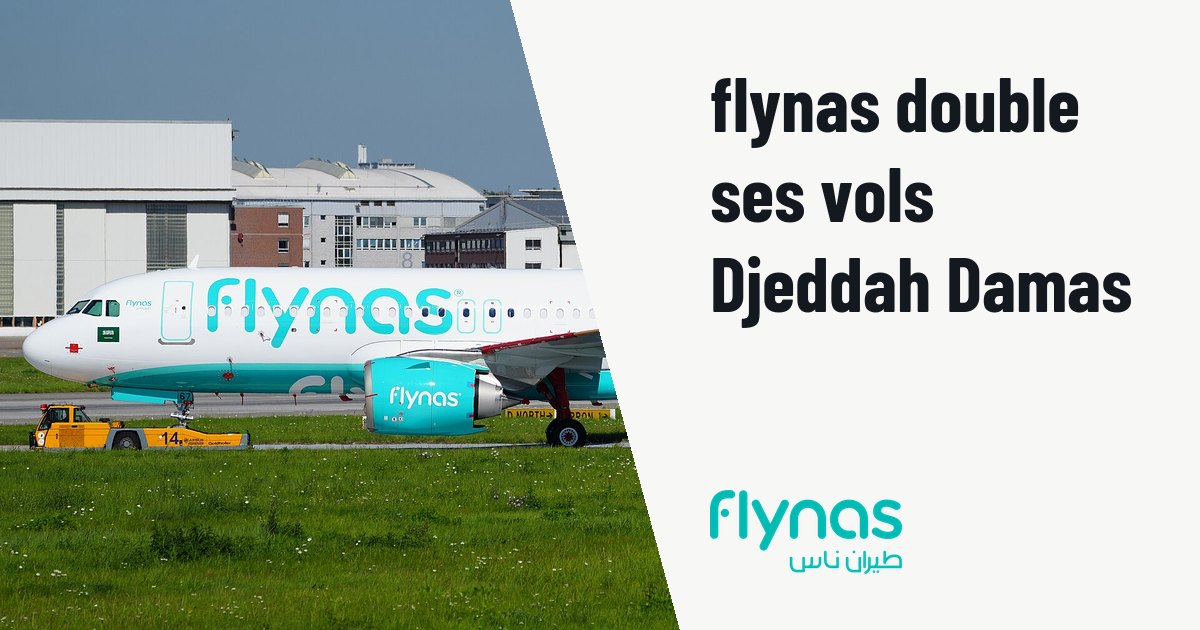 flynas double ses vols entre Djeddah et Damas dès octobre 2026. Photo d'illustration (archive, pas l'appareil concerné) : Der für die Fluggesellschaft flynas bestimmte Airbus A320-251N mit dem Kennzeichen HZ-NS67, dem Testkennzeichen D-AUBJ und der Seriennummer 11527 wird über den Flugplatz Hamburg-Finkenwerder geschlepp