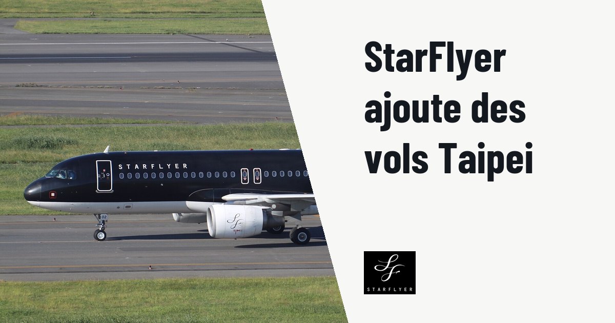 StarFlyer passe Kitakyushu-Taipei à un vol quotidien début 2027. Photo d'illustration (archive, pas l'appareil concerné) : At Tokyo Haneda International