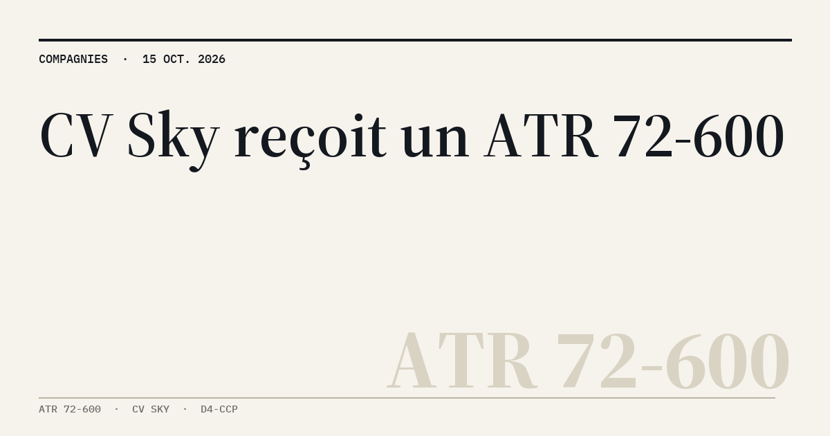 MyATPS : CV Sky intègre un ATR 72-600 en leasing pour ses lignes au Cap-Vert