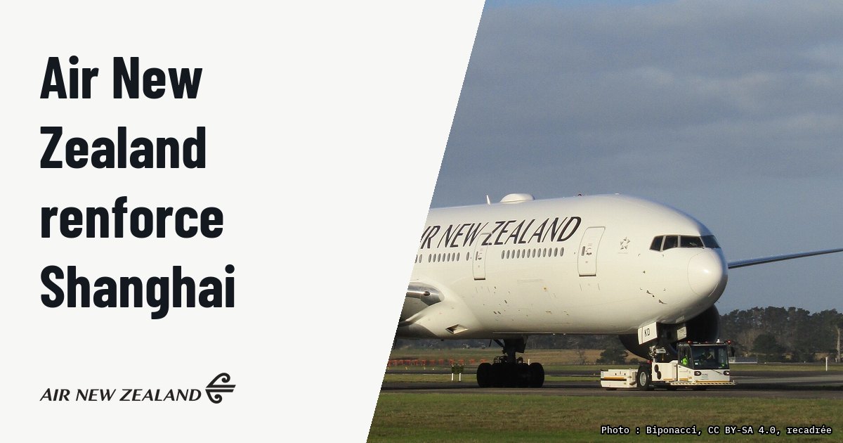 Air New Zealand porte à dix vols par semaine sa ligne Auckland-Shanghai. Photo d'illustration (archive, pas l'appareil concerné) : An Air New Zealand 777-200ER being towed from engineering at Auckland. It is painted in the new livery with a wifi dome installed, and I believe it's a better representation of the 777-200ERs in the f