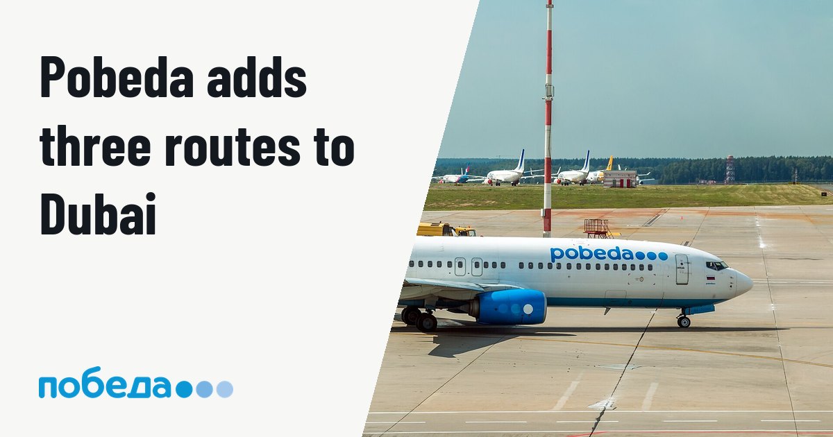 Pobeda to launch three Dubai al Maktoum routes with Boeing 737-800. Illustration photo (archive, not the aircraft involved) : Boeing 737-800 numder RA-73304 of Pobeda airline in Vnukovo airport.