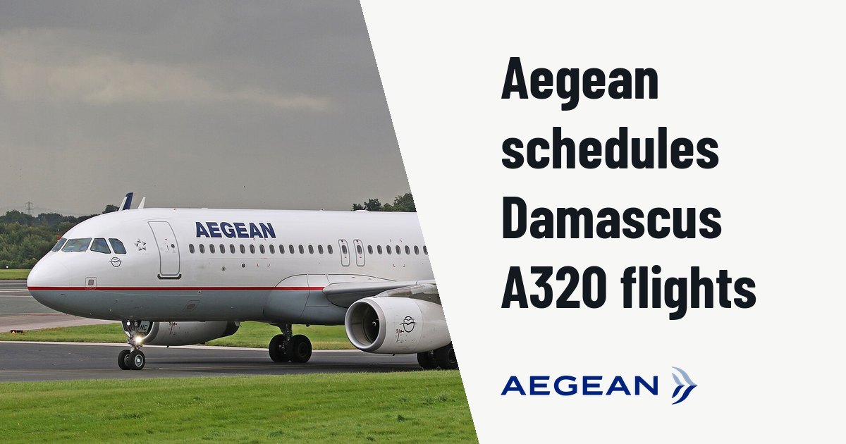 Aegean Airlines plans Athens-Damascus flights with A320 from December 2026. Illustration photo (archive, not the aircraft involved) : Aegean Airlines A320 SX-DNC